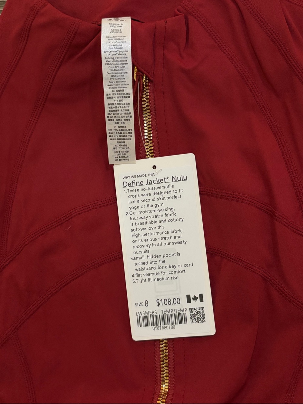 🍷 Burgundy Lululemon Nulu Define Jacket Gold & Align Pant 25” Set multiple sizes - Picture 5 of 10